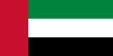 UAE DFSA / SCA flag
